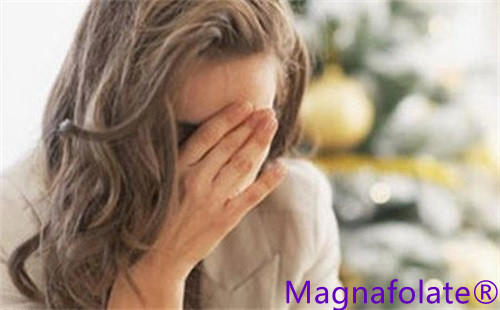L-5-metilfolato e depressão