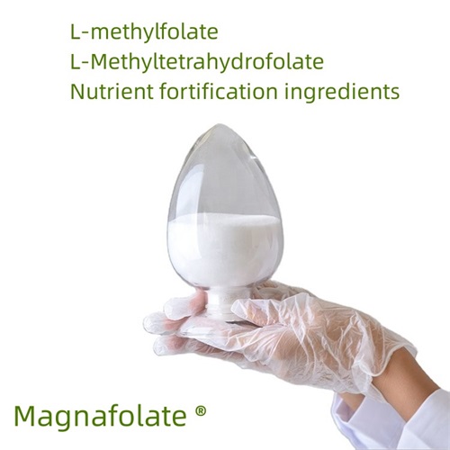 Ingredientes de fortificação de nutrientes com L-metilfolato