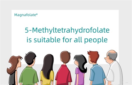5-Metiltetrahidrofolato é adequado para todas as pessoas