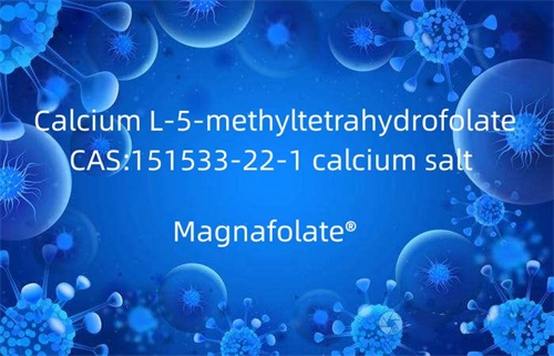 L-5-metiltetrahidrofolato de cálcio 151533-22-1 sal de cálcio