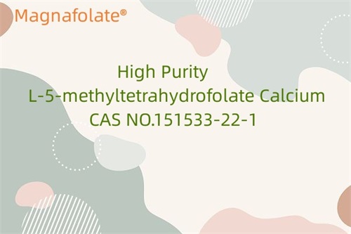 Cálcio L-5-metiltetrahidrofolato de alta pureza