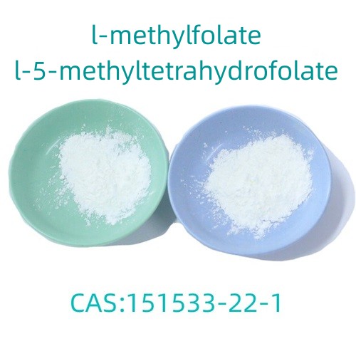 l-5-metiltetrahidrofolato vs l-metilfolato