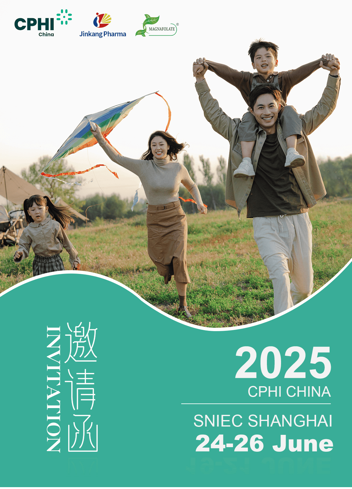 CPHI China 2025: Jinkang Hexin apresenta Magnafolato, encontrando você em Xangai