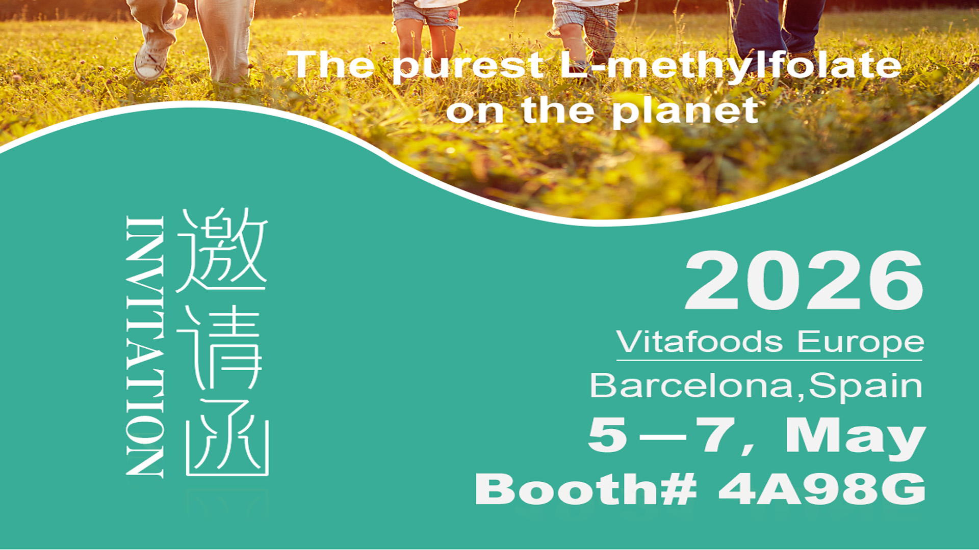 Convite para nos encontrar na Vitafoods Europe 2026, Barcelona