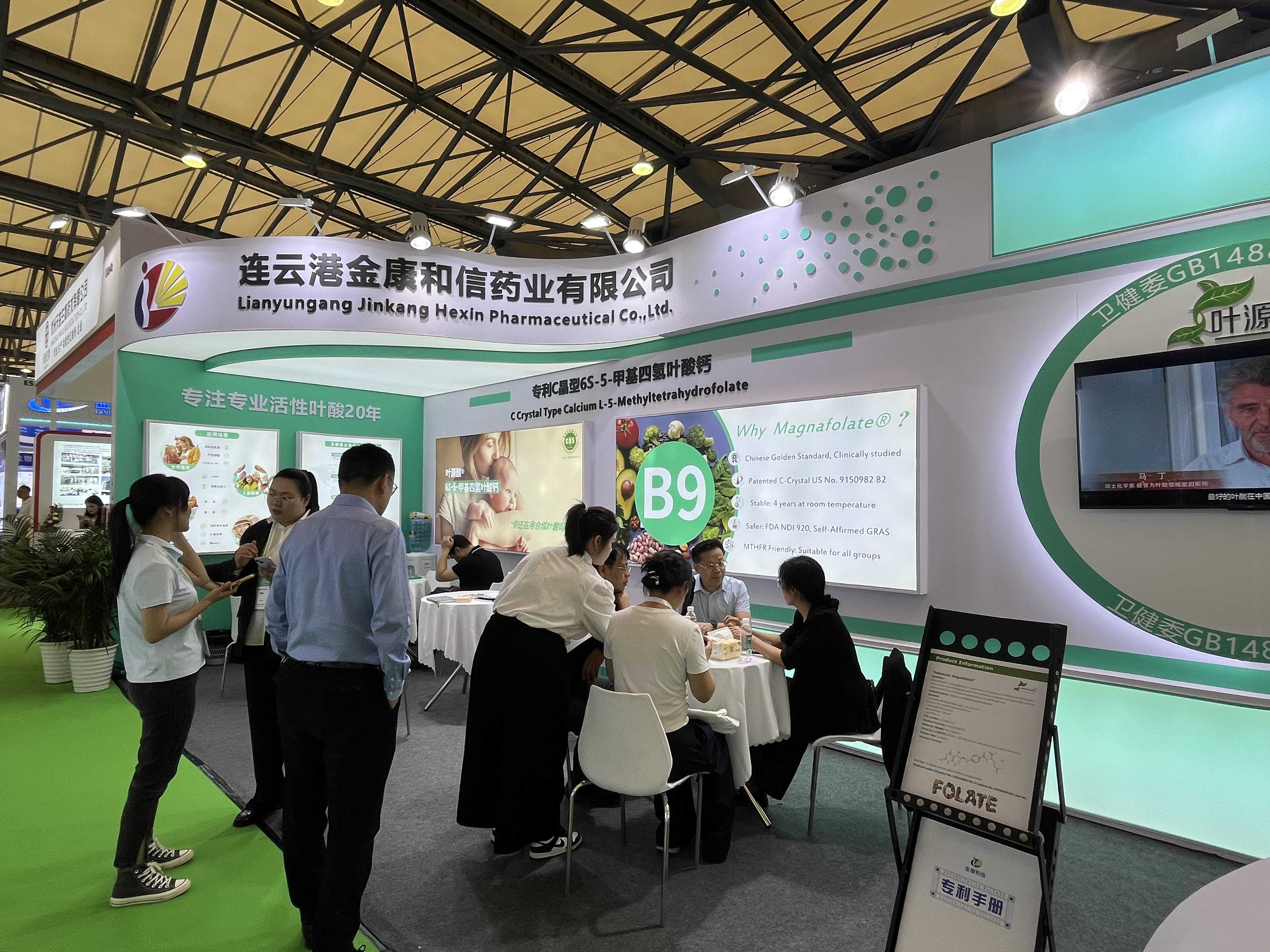 CPHI 2026 Dia 2 | Jinkang Hexin apresenta Magnafolate no estande E5C40, a excitação continua