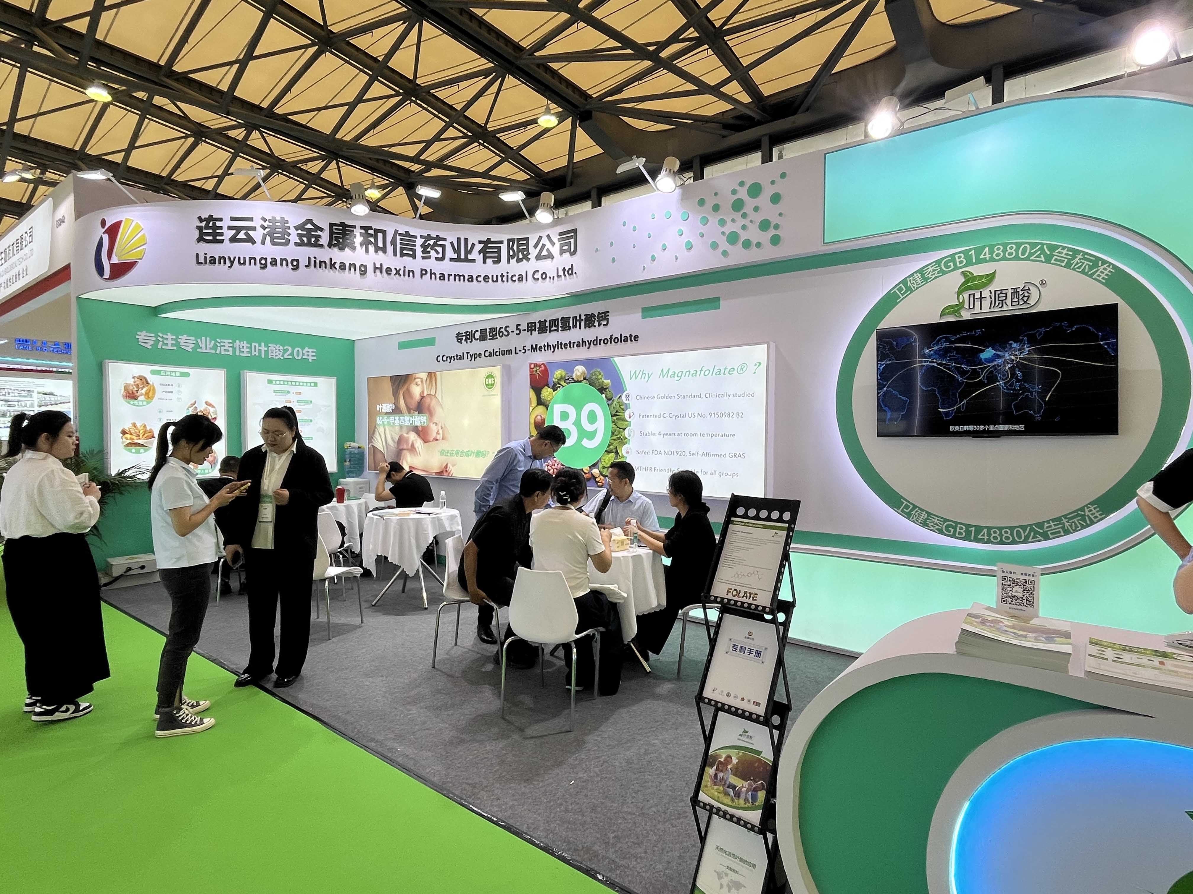 2026 CPHI é concluído com sucesso; Jinkang Hexin Magnafolate brilha intensamente